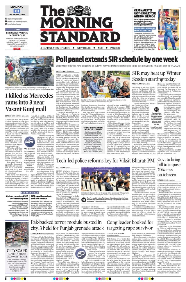 Magzter GOLDで無制限に