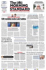 The Morning Standard