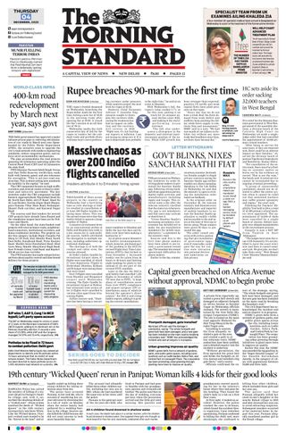 The Morning Standard