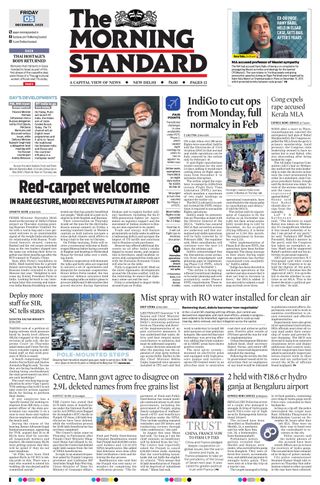 The Morning Standard
