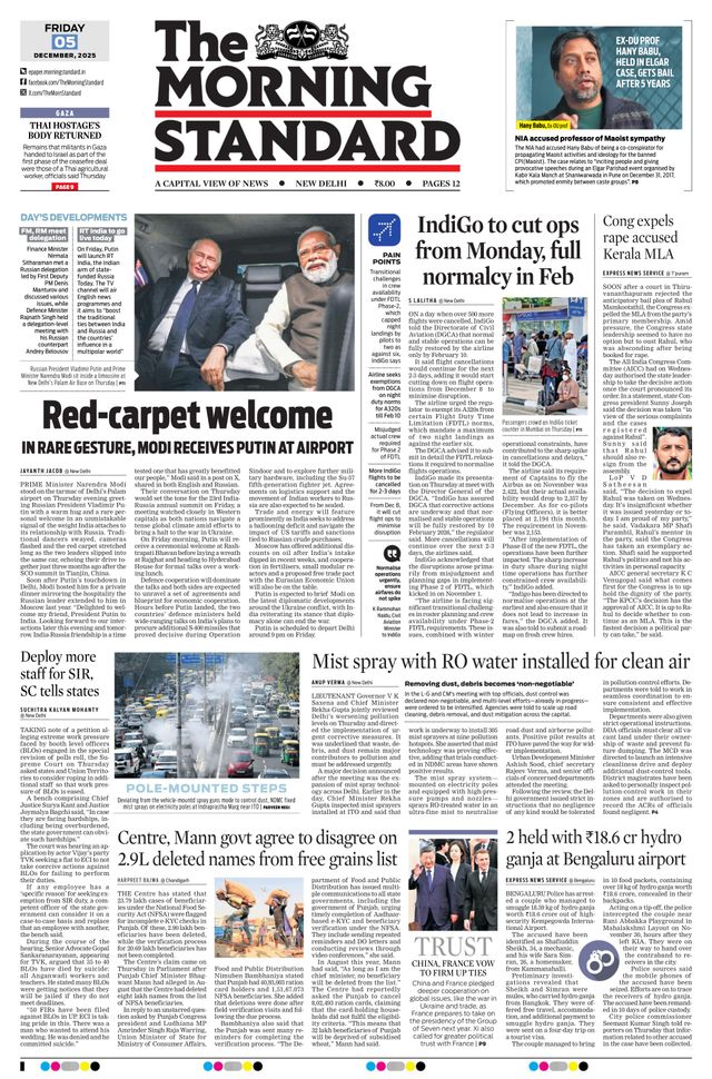 The Morning Standard