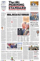 The Morning Standard