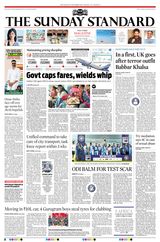 The Morning Standard
