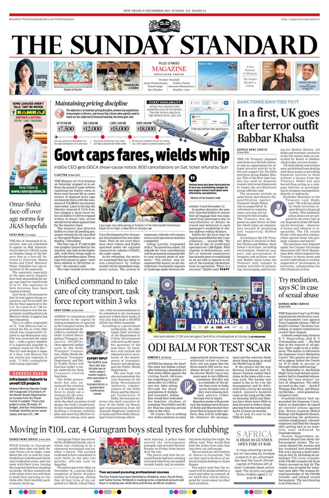 The Morning Standard