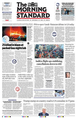 The Morning Standard