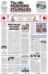 The Morning Standard