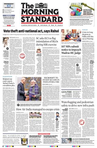 The Morning Standard