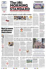 The Morning Standard