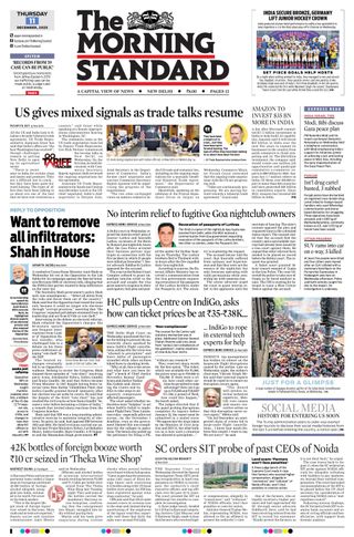 The Morning Standard