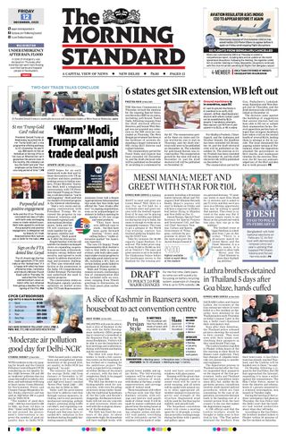 The Morning Standard