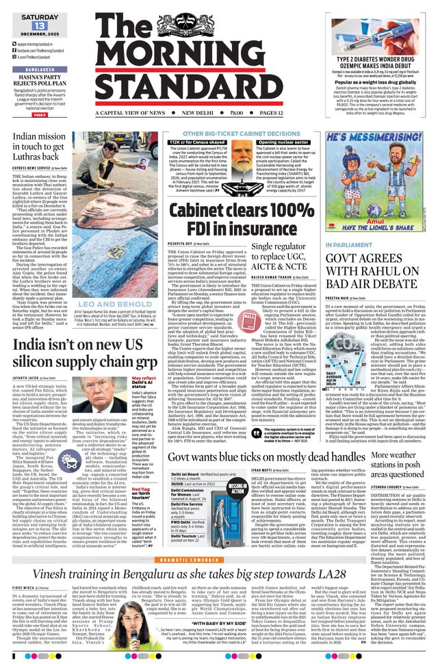 The Morning Standard