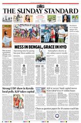 The Morning Standard