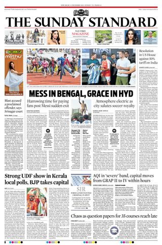The Morning Standard