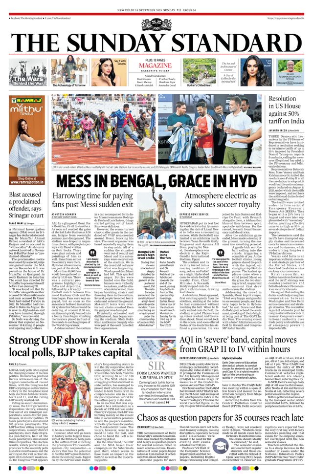 The Morning Standard