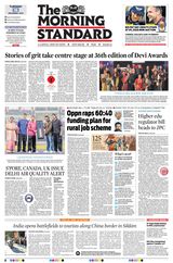 The Morning Standard