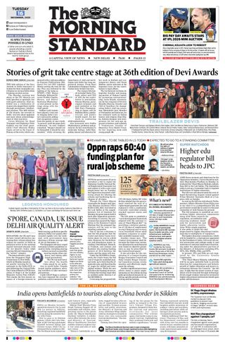 The Morning Standard