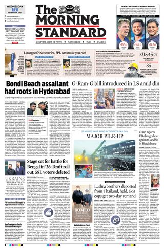 The Morning Standard