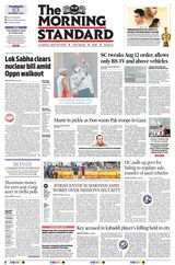 The Morning Standard