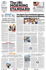 The Morning Standard