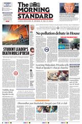 The Morning Standard