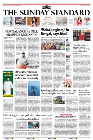 The Morning Standard