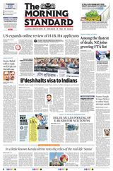 The Morning Standard