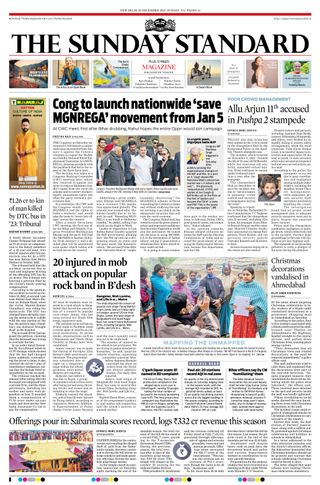 The Morning Standard