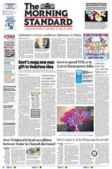 The Morning Standard
