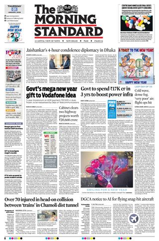 The Morning Standard
