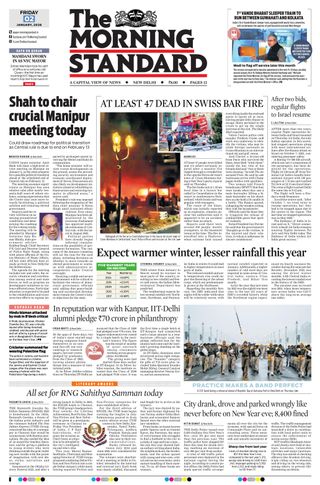 The Morning Standard