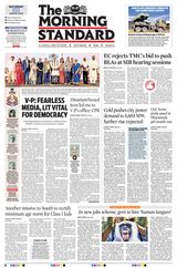 The Morning Standard