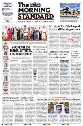 The Morning Standard
