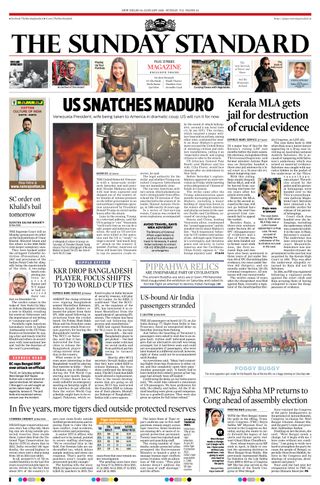 The Morning Standard