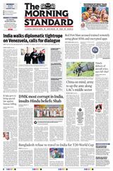 The Morning Standard
