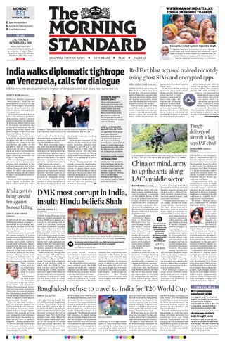 The Morning Standard