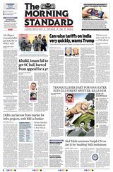 The Morning Standard
