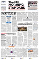 The Morning Standard