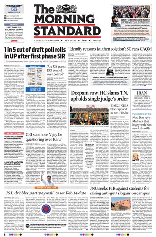 The Morning Standard
