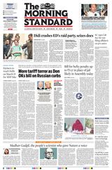 The Morning Standard