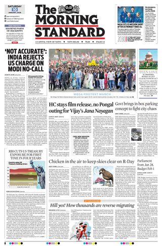 The Morning Standard