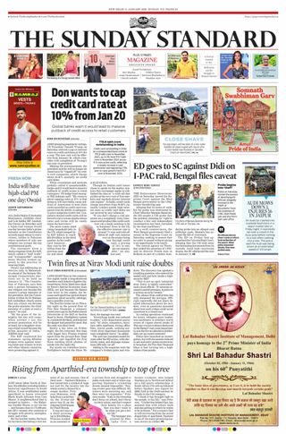The Morning Standard