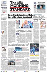 The Morning Standard