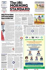 The Morning Standard