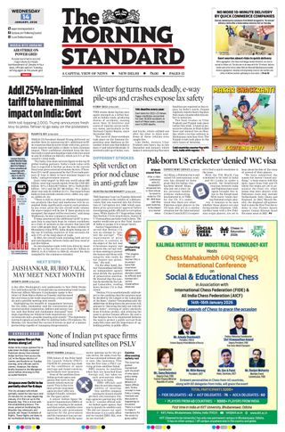 The Morning Standard