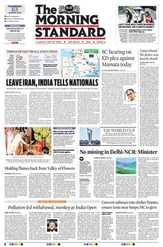 The Morning Standard