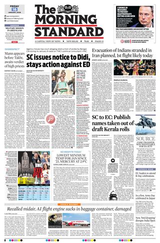 The Morning Standard