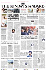 The Morning Standard