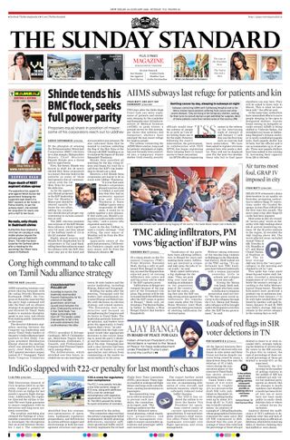 The Morning Standard