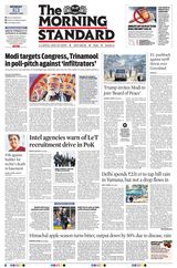 The Morning Standard