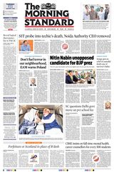 The Morning Standard